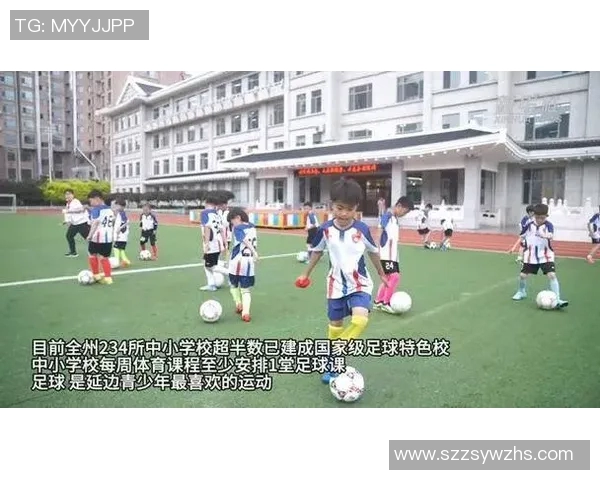 探索足球的乐趣与技巧让每一堂课都充满惊喜与激情